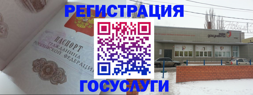 пропишу в квартире в Кохме