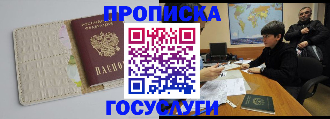 форма 3 в Кохме